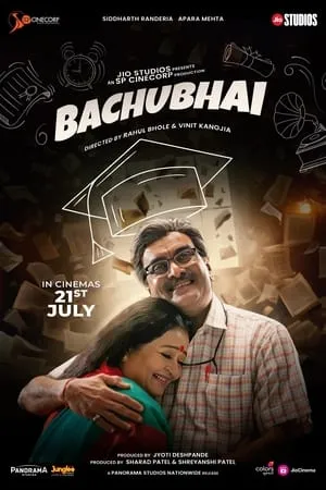Mp4moviez Bachubhai 2023 Gujarati Full Movie HQ S-Print 480p 720p 1080p Download