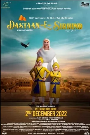 Mp4moviez Dastaan-E-Sirhind 2023 Punjabi Full Movie HQ S-Print 480p 720p 1080p Download