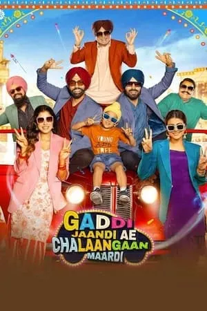 Mp4moviez Gaddi Jaandi Ae Chalaangaan Maardi 2023 Punjabi Full Movie HQ S-Print 480p 720p 1080p Download