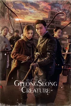 Mp4moviez Gyeongseong Creature (Season 1) 2023 Hindi+Korean Web Series WEB-DL 480p 720p 1080p Download