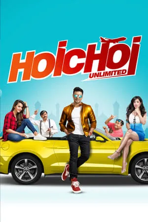 Mp4moviez Hoichoi Unlimited 2018 Bengali Full Movie WEB-DL 480p 720p 1080p Download