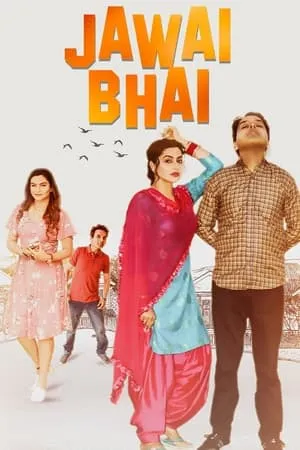 Mp4moviez Jawai Bhai 2023 Punjabi Full Movie WEB-DL 480p 720p 1080p Download