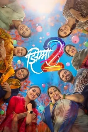 Mp4moviez Jhimma 2 2023 Marathi Full Movie HQ S-Print 480p 720p 1080p Download