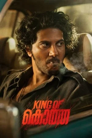 Mp4moviez King of Kotha 2023 Hindi+Telugu Full Movie WEB-DL 480p 720p 1080p Download