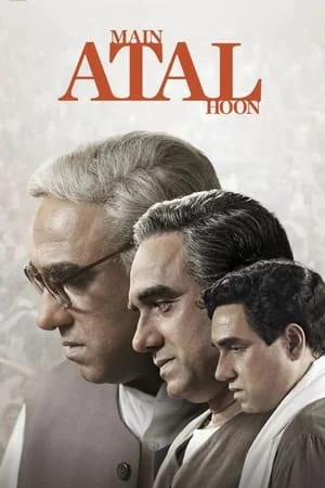 Mp4moviez Main Atal Hoon 2024 Hindi Full Movie HDTS 480p 720p 1080p Download
