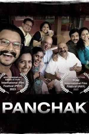 Mp4moviez Panchak 2022 Marathi Full Movie HQ S-Print 480p 720p 1080p Download