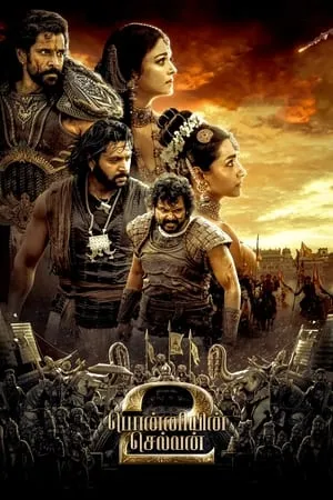Mp4moviez Ponniyin Selvan: Part II 2022 Hindi+Tamil Full Movie WEB-DL 480p 720p 1080p Download