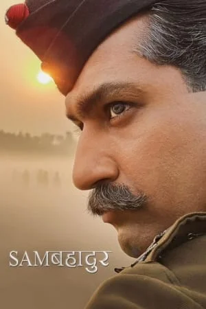 Mp4moviez Sam Bahadur 2023 Hindi Full Movie DVDRip 480p 720p 1080p Download