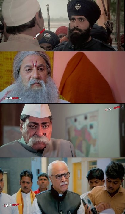 Mp4moviez Six Nine Five 2023 Hindi Full Movie HDTS 480p 720p 1080p Download
