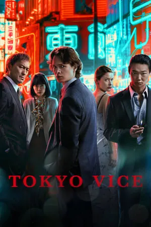 Mp4Moviez Tokyo Vice (Season 1) 2022 Hindi-English Web Series WeB-HD 480p 720p 1080p Download