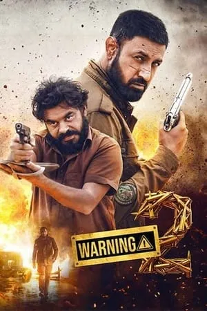 Mp4Moviez Warning 2 2024 Punjabi Full Movie pDVDRip 480p 720p 1080p Download