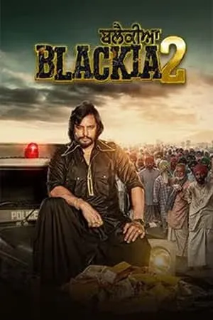 Mp4Moviez Blackia 2 (2024) Punjabi Full Movie WEB-DL 480p 720p 1080p Download