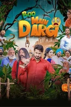 Mp4Moviez Boo Main Dargi 2024 Punjabi Full Movie DVDRip 480p 720p 1080p Download