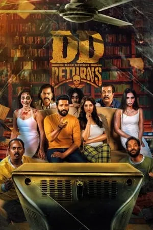 Mp4Moviez DD Returns 2023 Hindi+Telugu Full Movie WEB-DL 480p 720p 1080p Download