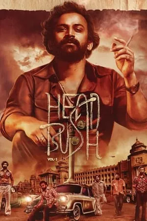 Mp4Moviez Head Bush 2022 Hindi+Kannada Full Movie WEB-DL 480p 720p 1080p Download