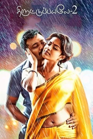 Mp4Moviez Thiruttu Payale 2 (2017) Hindi+Tamil Full Movie BluRay 480p 720p 1080p Download