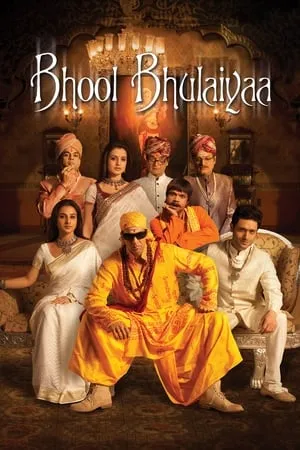 Mp4Moviez Bhool Bhulaiyaa 2007 Hindi Full Movie BluRay 480p 720p 1080p Download