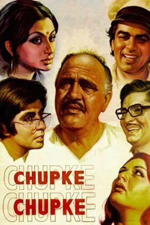Mp4Moviez Chupke Chupke 1975 Hindi Full Movie BluRay 480p 720p 1080p Download