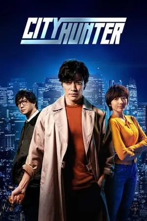 Mp4Moviez City Hunter 2024 Hindi+English Full Movie WEB-DL 480p 720p 1080p Download