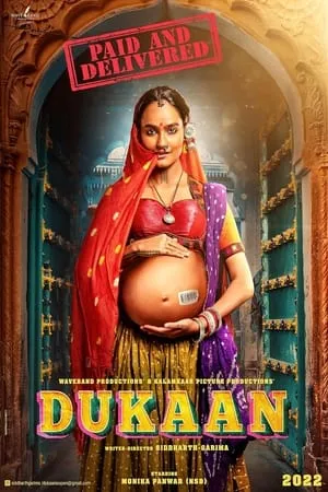 Mp4Moviez Dukaan 2024 Hindi Full Movie HDTS 480p 720p 1080p Download