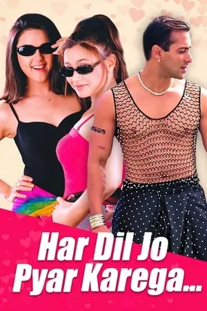 Mp4Moviez Har Dil Jo Pyar Karega 2000 Hindi Full Movie WEB-DL 480p 720p 1080p Download