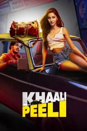 Mp4Moviez Khaali Peeli 2020 Hindi Full Movie HDRip 480p 720p 1080p Download