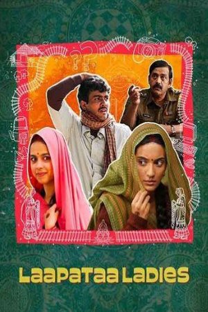 Mp4Moviez Laapataa Ladies 2024 Hindi Full Movie WEB-DL 480p 720p 1080p Download