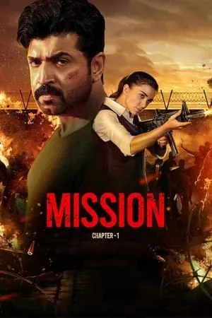 Mp4Moviez Mission: Chapter 1 (2024) Hindi+Tamil Full Movie WEB-DL 480p 720p 1080p Download
