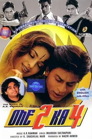 Mp4Moviez One 2 Ka 4 (2001) Hindi Full Movie WEB-DL 480p 720p 1080p Download