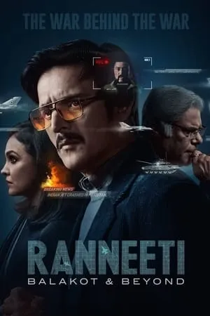 Mp4Moviez Ranneeti: Balakot & Beyond (Season 1) 2024 Hindi Web Series WEB-DL 480p 720p 1080p Download