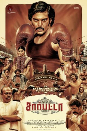 Mp4Moviez Sarpatta Parambarai 2021 Hindi+Tamil Full Movie WEB-DL 480p 720p 1080p Download