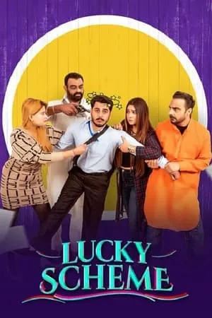 Mp4Moviez Lucky Scheme 2024 Punjabi Full Movie WEB-DL 480p 720p 1080p Download